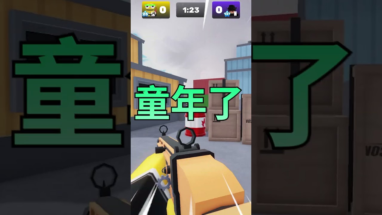 你懷念以前的ROBLOX標誌嗎😭？