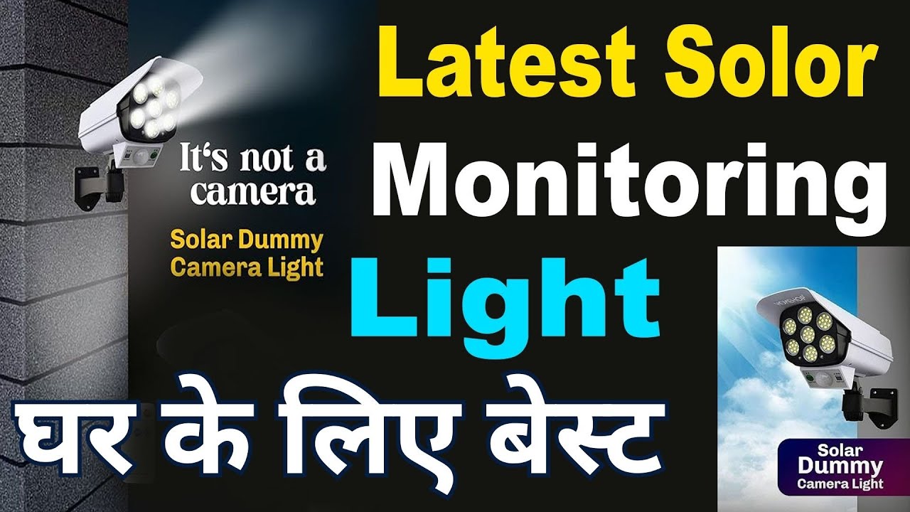 Latest Technology Solar Light Outdoor Motion Sensor Spotlight  Waterproof Solar Security Light