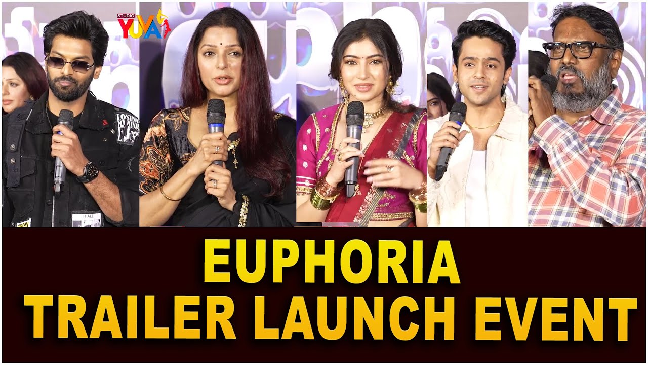Euphoria Trailer Launch Event | PRESS MEET | Gunasekhar | Bhumika | Studio Yuva