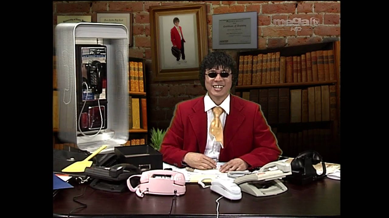 Cristinito Abogado (HighDef)