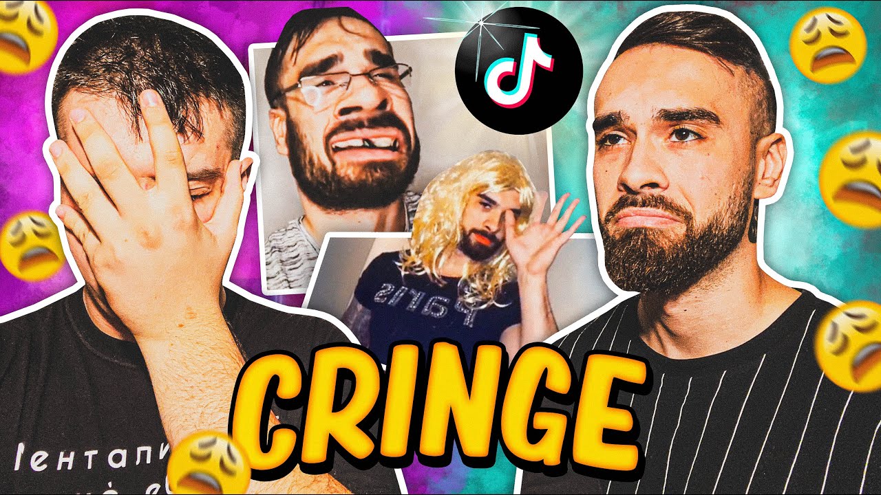 REAGIRAME NA MOI STARI TIK-TOK VIDEA SO DARE!! *cringe*