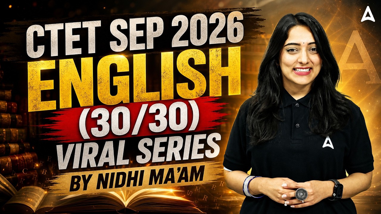 CTET English | CTET English Pedagogy | CTET English Paper 2 Language 2 By Nidhi Mam