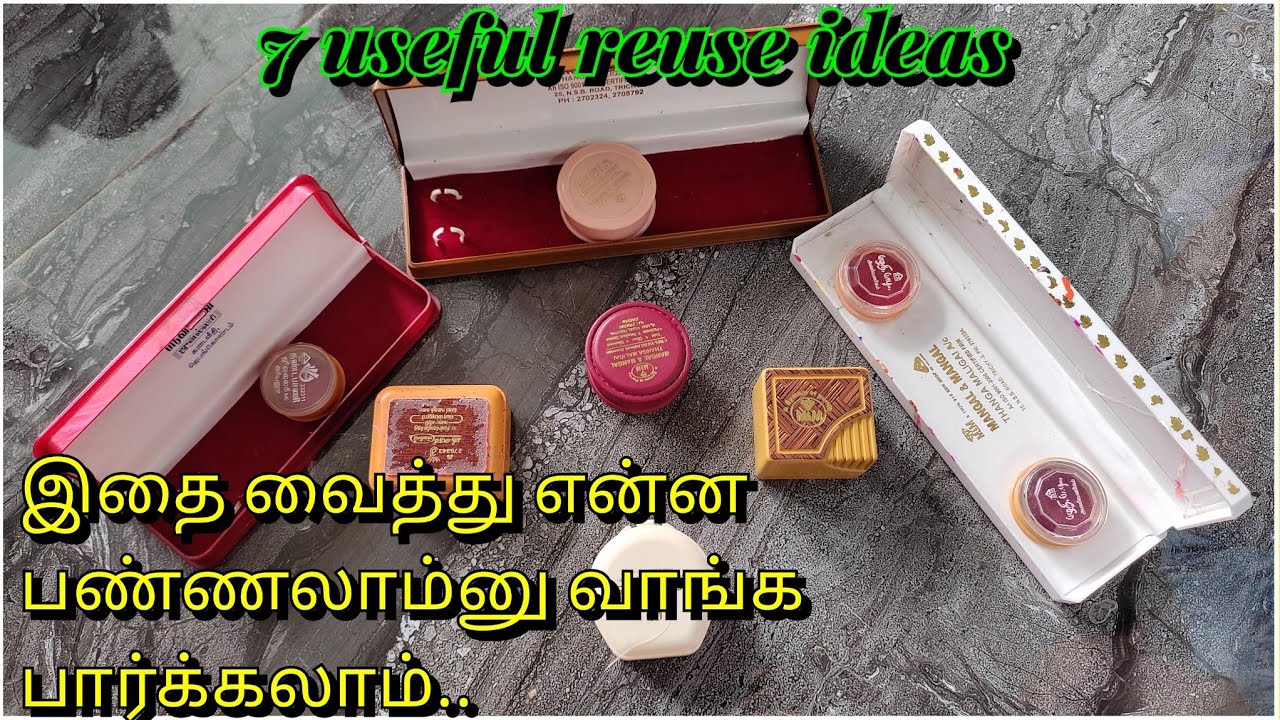 /அட waste jewellery box நிறைய வச்சிருக்கீங்களா/jewellery box reuse ideas