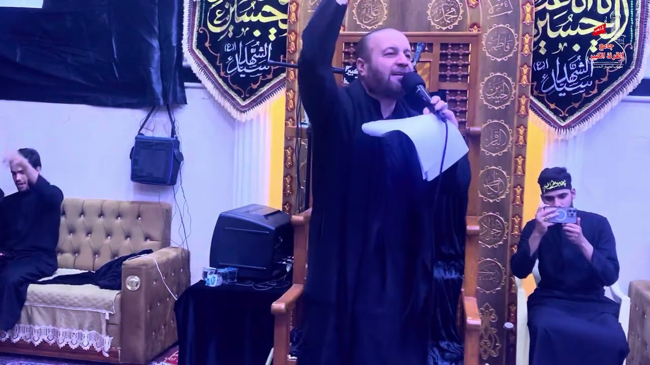 الرادود الحاج احمد الحسناوي | ليلة ٧ محرم الحرام ١٤٤٧هـ|جامع القرنه الكبير | موكب انصار الحسين