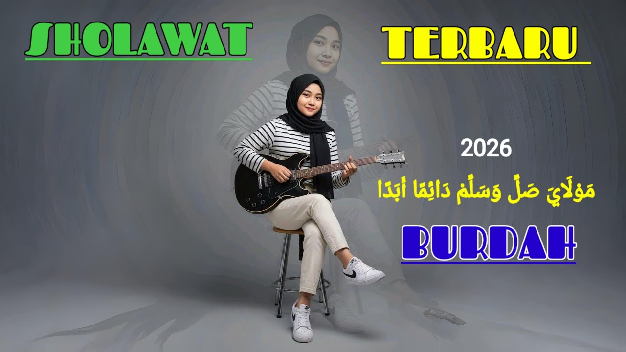 MERINDING SHOLAWAT JAMAN DULU PALING MERDU,SHOLAWAT BURDAH TENANGKAN HATI & JIWA @DOAILAHIROBBI  