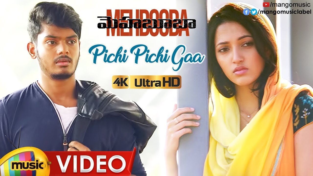 Pichi Pichi Gaa Full Video Song 4K | Mehbooba Telugu Movie Songs | Puri Jagannadh | Akash Puri