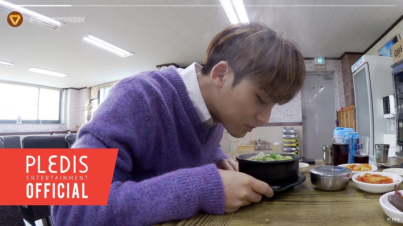 [INSIDE SEVENTEEN] 민규의 양평 해장국을 맛있게 먹는 방법😍