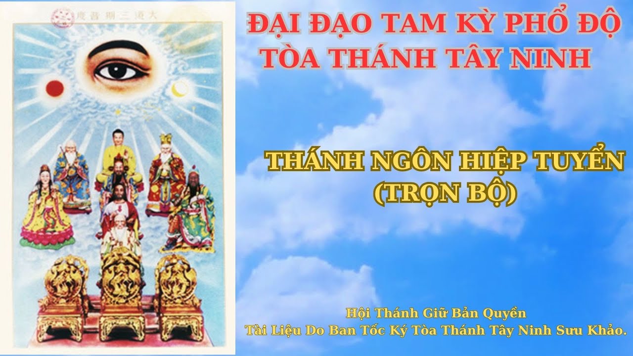 Thánh Ngôn Hiệp Tuyển   ĐẠO CAO ĐÀI (TRỌN BỘ)