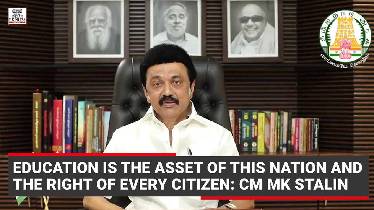 Education is the asset of this nation and right of every citizen: CM MK Stalin | ThinkEdu 2022