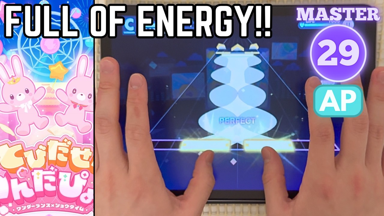 [PJSK] Tobidase! Wonder-Pyoi! — Master 29 — ALL PERFECT!
