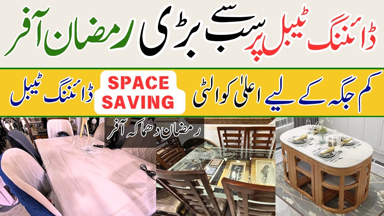 Digning Table sale Price | Space saving digning Table | Digning Table New Design |6and4SeaterTable