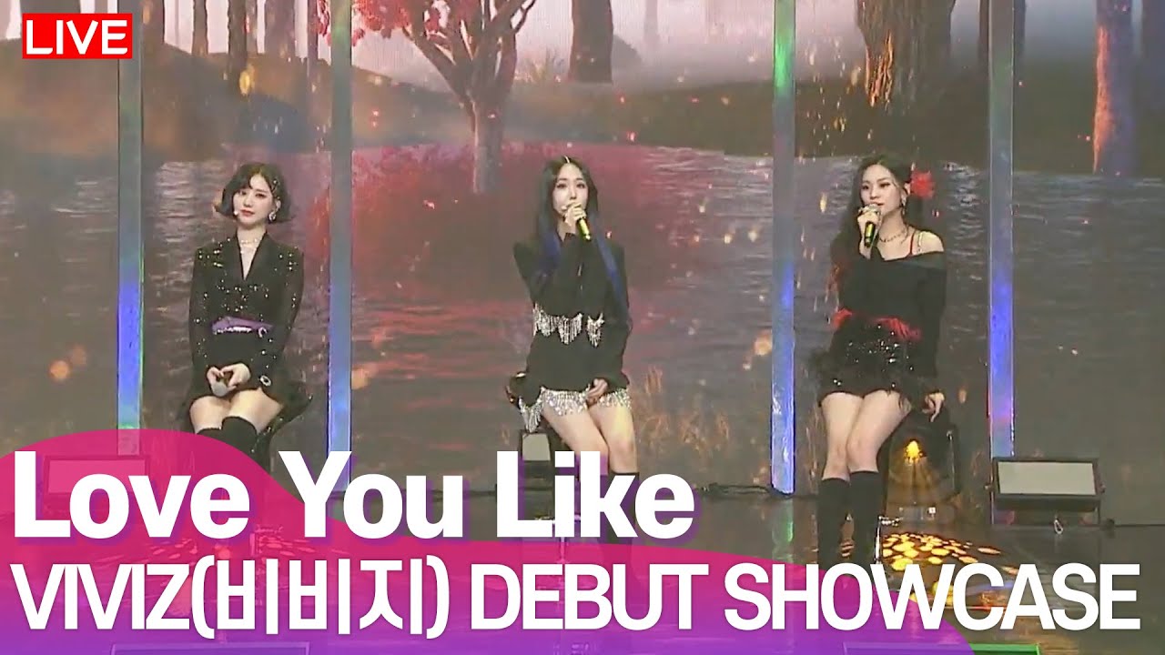 [DEBUT] VIVIZ(비비지) - 'Love You Like' B-side Track Stage | 'Beam Of Prism' Press Showcase