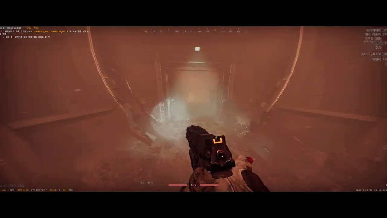 GTFO alt r4e1 duo bio pov