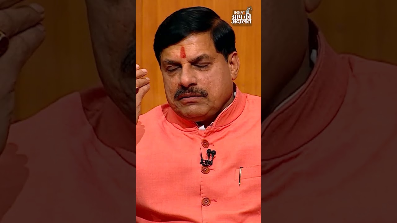 Why did #cmmohanyadav enter politics after studying so much? | #aapkiadalat #rajatsharma #indiatv