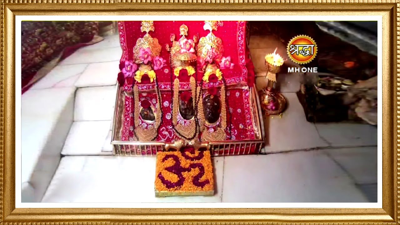 LIVE: Maa Vaishno Devi Aarti From Bhawan | माता वैष्णो देवी आरती | 23 November 2024