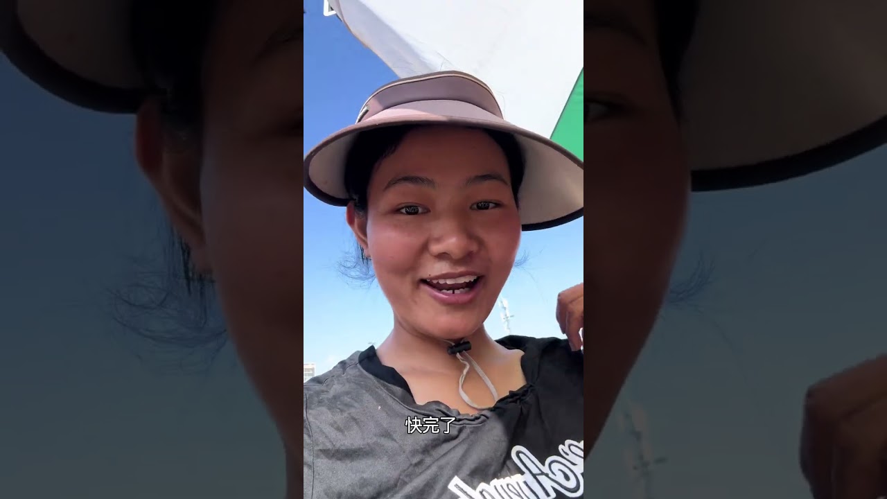 好消息找到工作了，坏消息太远了#我的乡村生活 #新农人计划 #彝家阿作