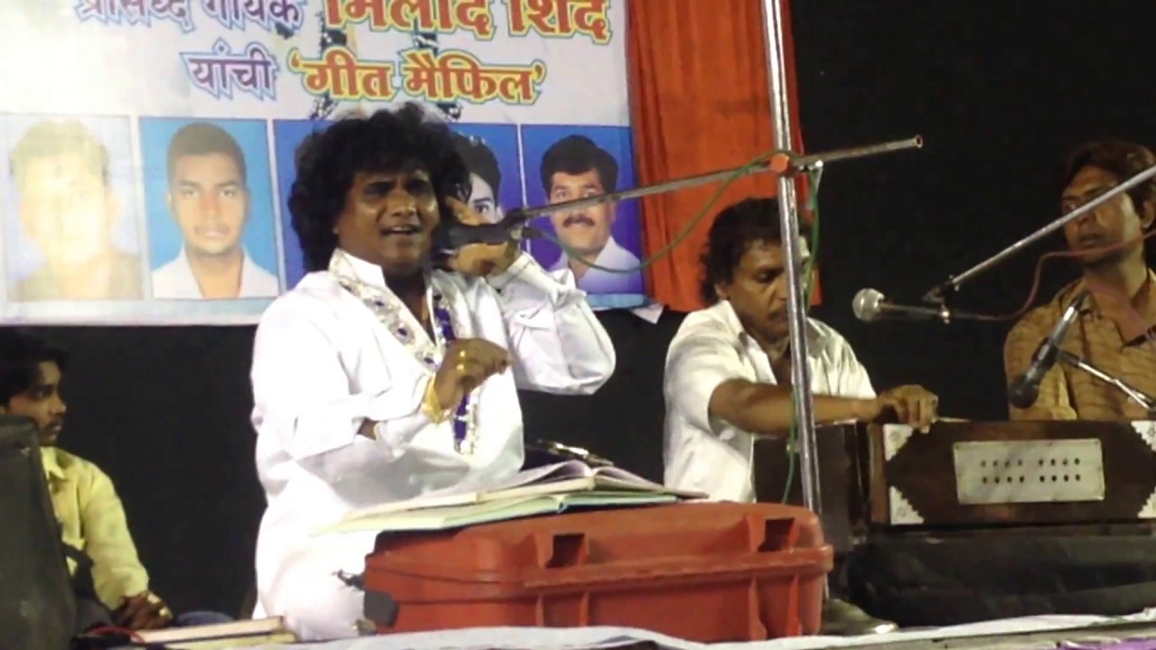 Ud jayega ek din panchi #  उड जायेगा एक दिन पंछि....#Milind Shinde.....By #Mayuri Sound (Nashik)