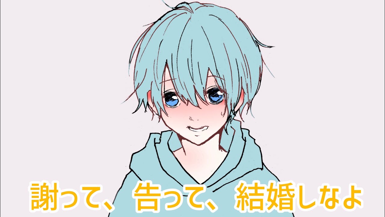 【すとぷり文字起こし】ころんくんによる告白！さところ