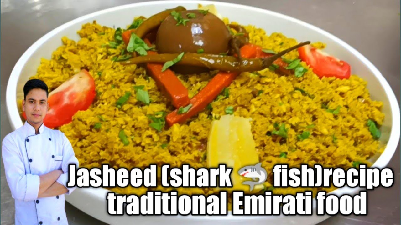 How To Make Jasheed Recipe/Traditional Emirati food/shark fish recipe/