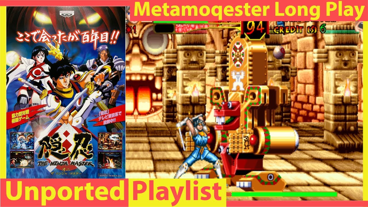 Kaiju Big Battle! Metamoqester! One Giant Arcade Boss Rush 2D Fighting Game from Banpresto! Longplay