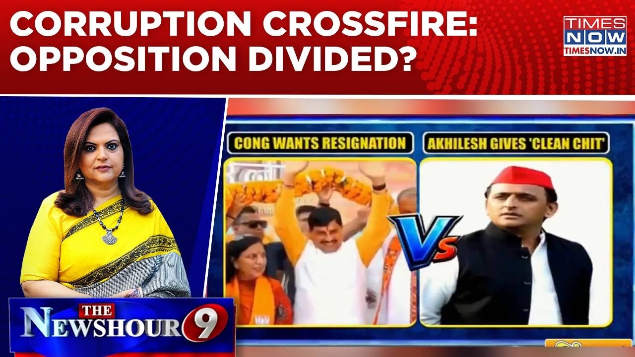 Ally's Clean Chit Upsets Congress' 'Scams' Playbook Against BJP; Corruption Crossfire: Oppn Divided?