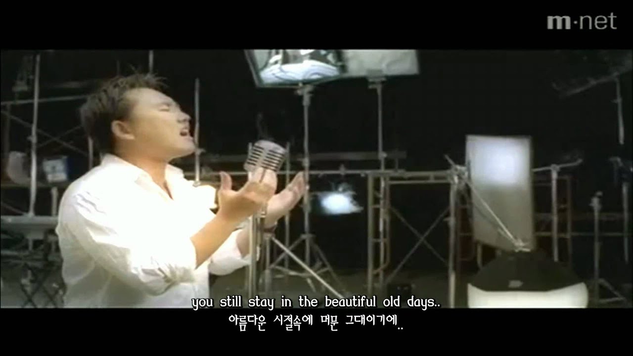 [ENG Sub] BooHwal - Never Ending Story ( vocal. Lee Seung Chul / MP3 / K POP )