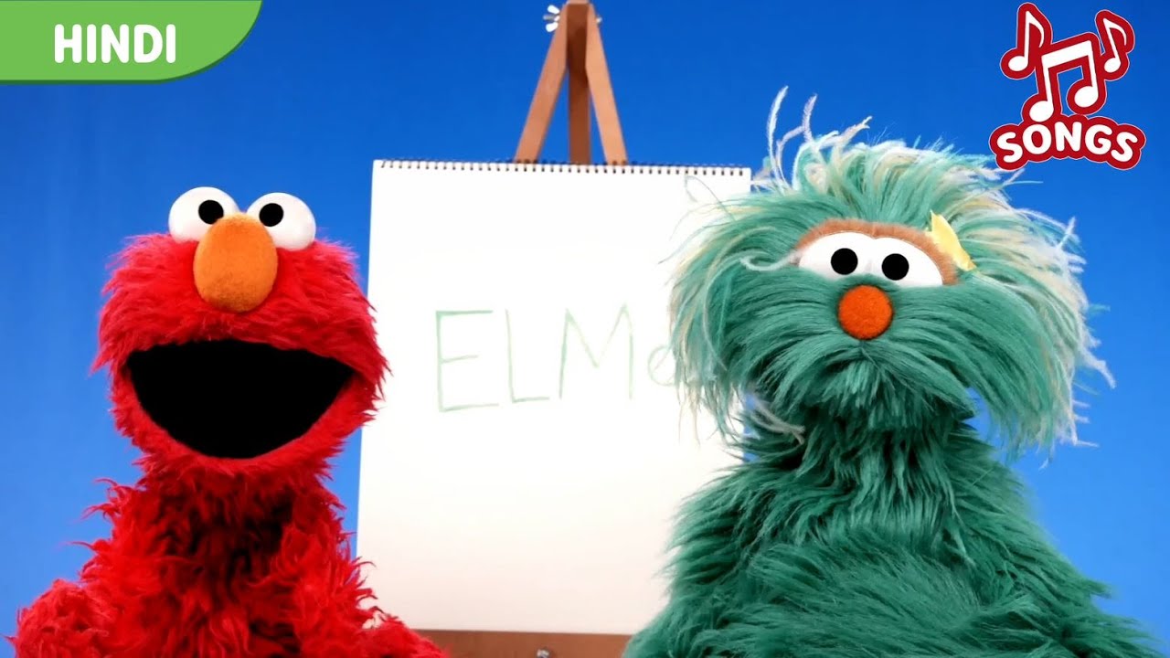 Elmo Was His Name-O – Nursery Rhyme | Hindi