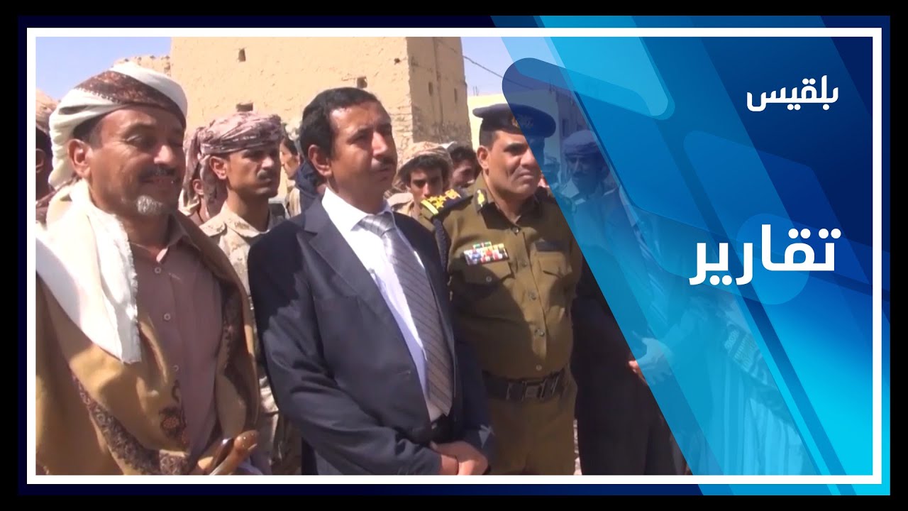 ضغوط على المحافظ بن عديو.. هل أصبح تعزيز حضور الدولة تهمة؟ | تقرير: منصور النقاش