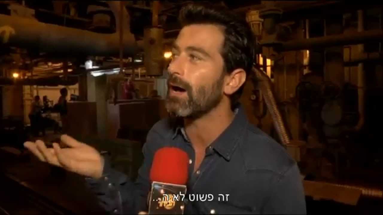 יהודה, גפן וניבר מצטלמים - חדשת הבידור