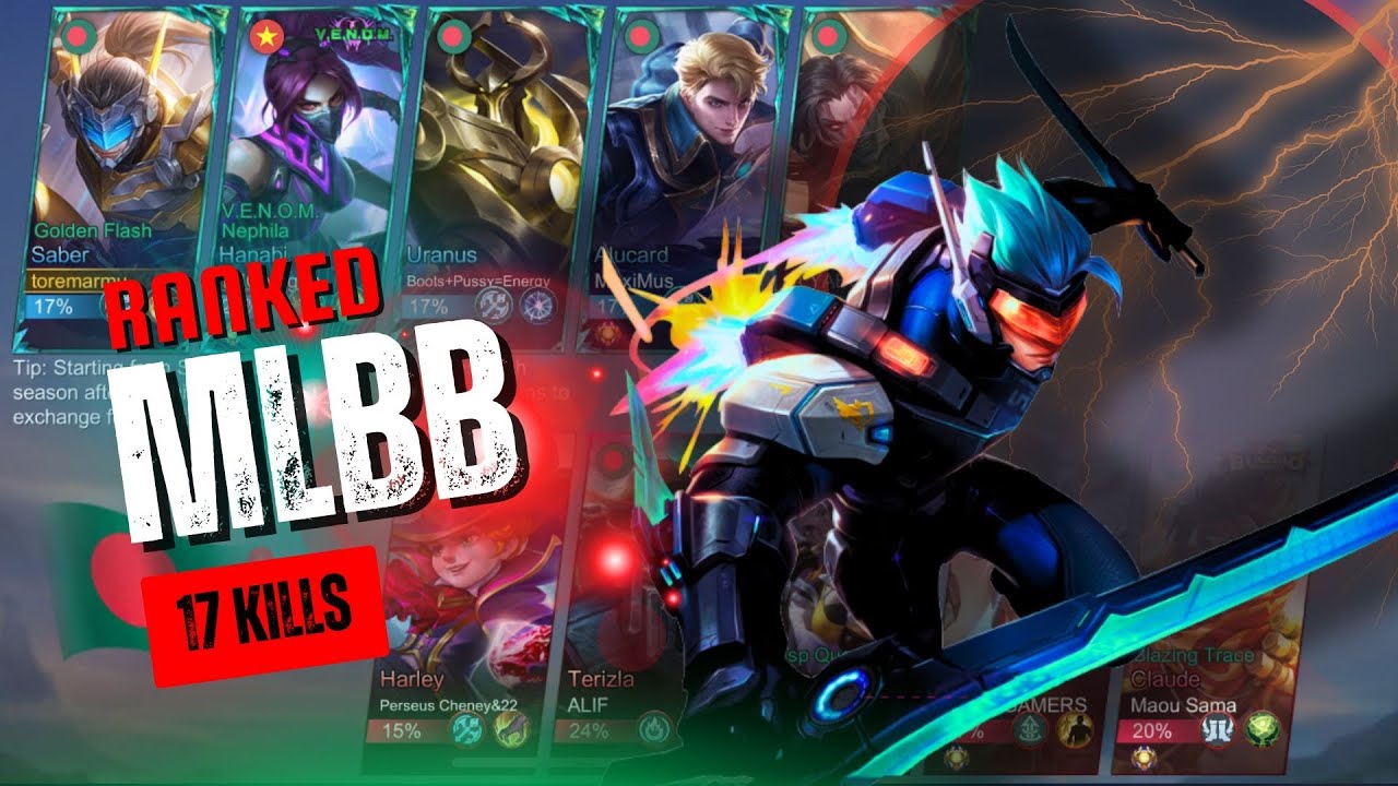 Fastest 10 Minute Stomp! 17-3-6 MVP Carry | MLBB Ranked Match 