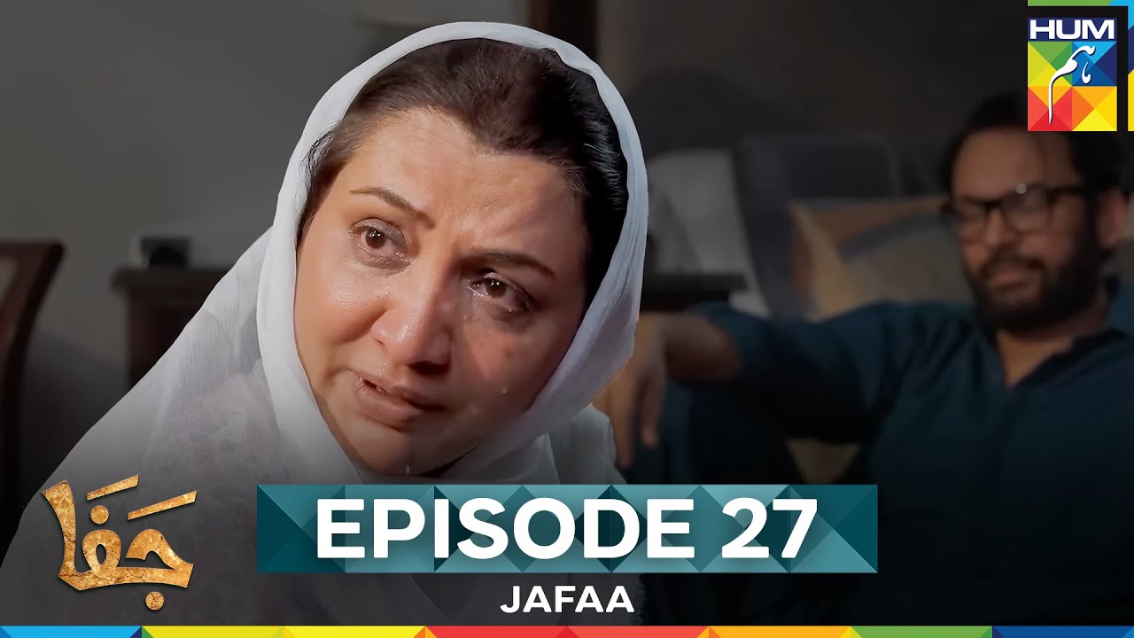 Jafaa Episode 27