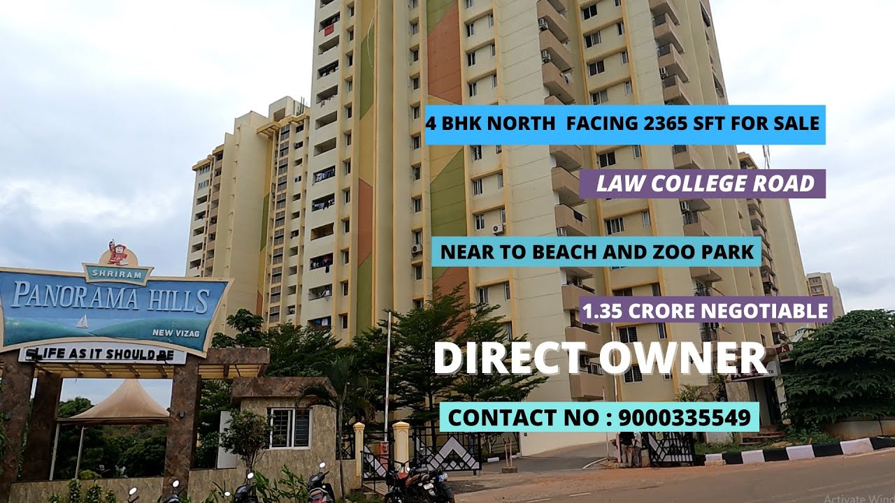 4 BHK Flat For Sale || North Facing  Extent 2365 SFT ||PANORAMA HILLS Madhurawada ||
