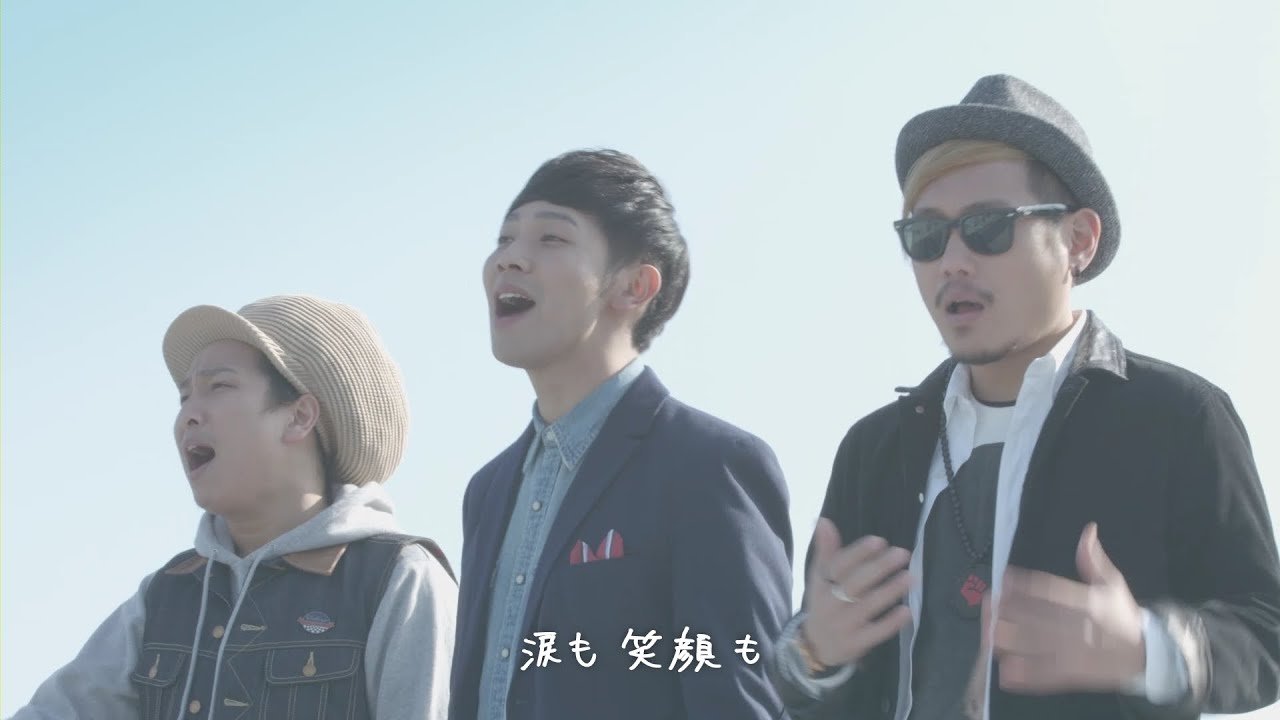 “たむけん”が出演した感動のストーリー！ ベリーグッドマン - ありがとう～旅立ちの声～ (Music Video)