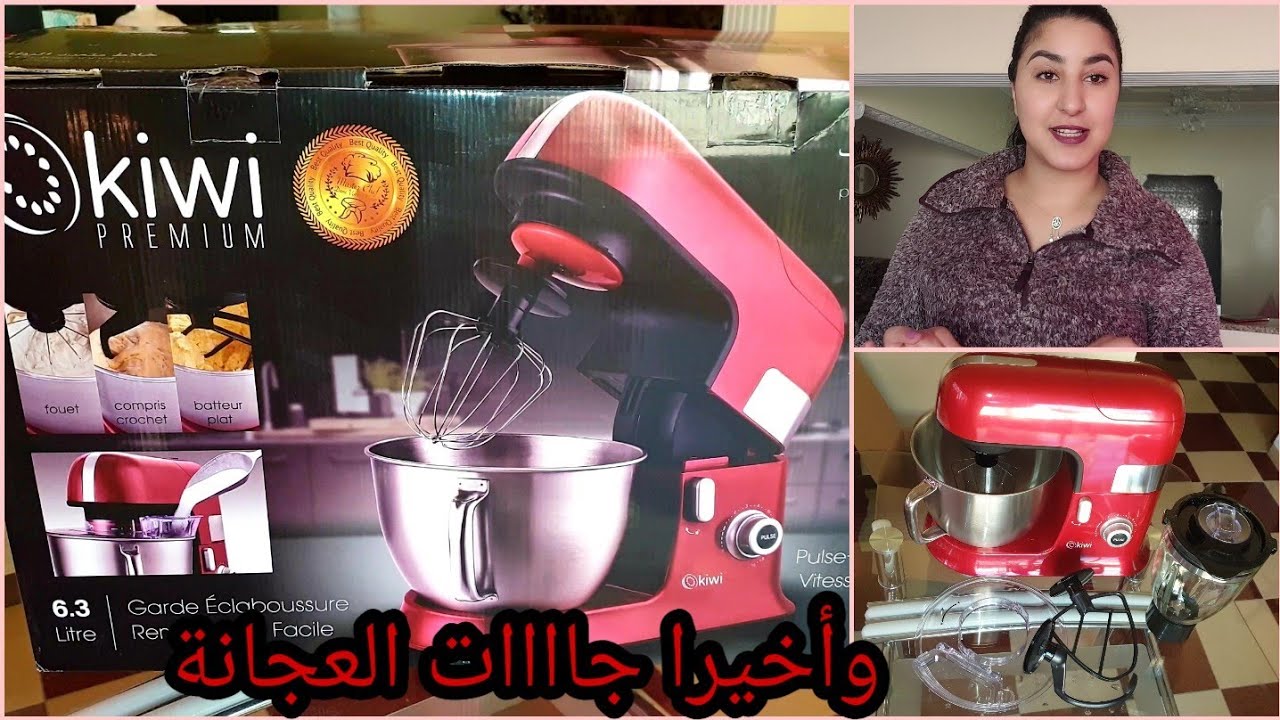 مشيت عند ماما صدقت شارية عجانة من بيم🤩رأي فيها وثمن خيالي😱لبارح عجنت بيدي ليوما لعجانة لي غاتعجن😂