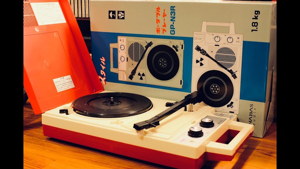 ANABAS GP-N3R 完全復刻 昭和時期 經典行動黑膠唱機GP-3. Review of ANABAS GP-N3R vinyl record player! Retro Columbia