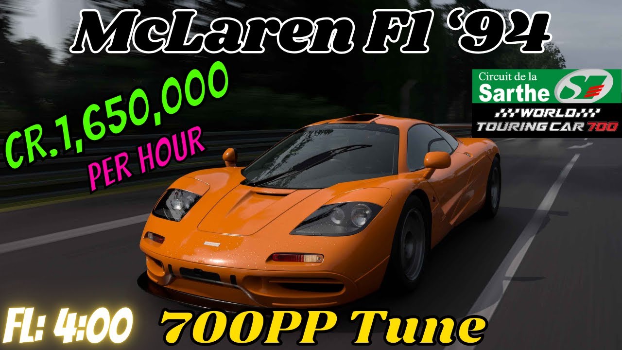 GT7|McLaren F1 ‘94|Le Mans 700pp Build|1.50