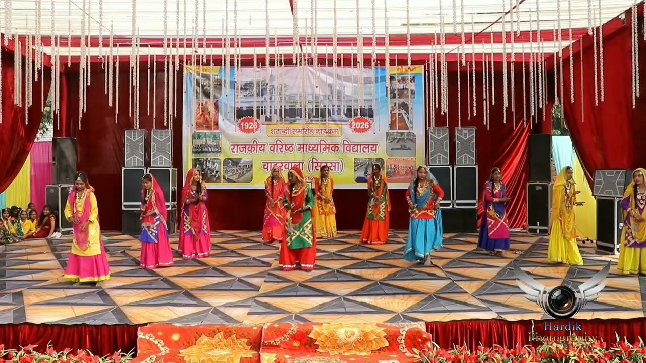 Gidha performance beautiful dance | 2026
