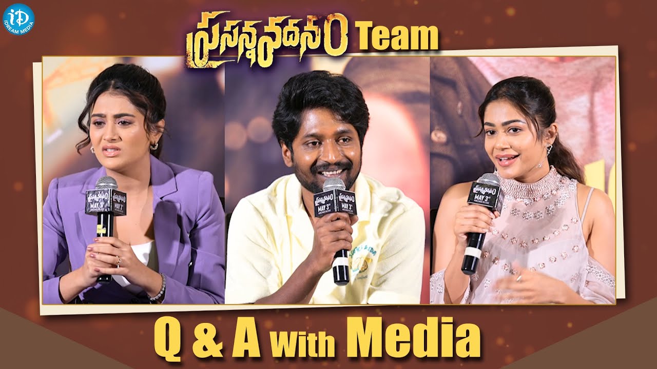 Prasanna Vadanam Movie Team Q & A With Media | Suhas | iDream Media
