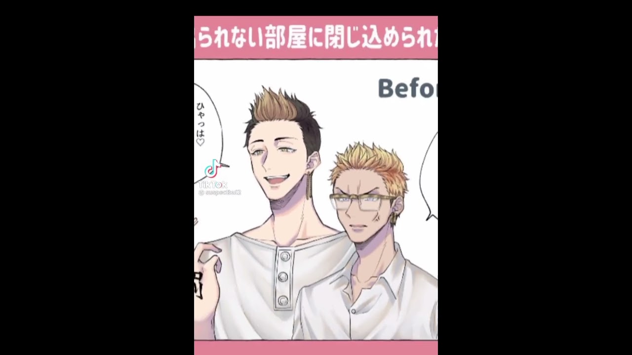 TikTok Đam mỹ [Tổng hợp] Tokyo revengers 😚😚😚