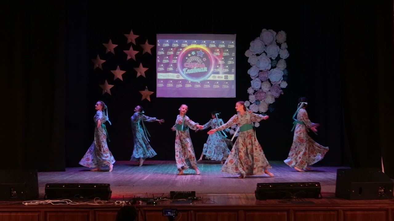 За тихой рекою.                 