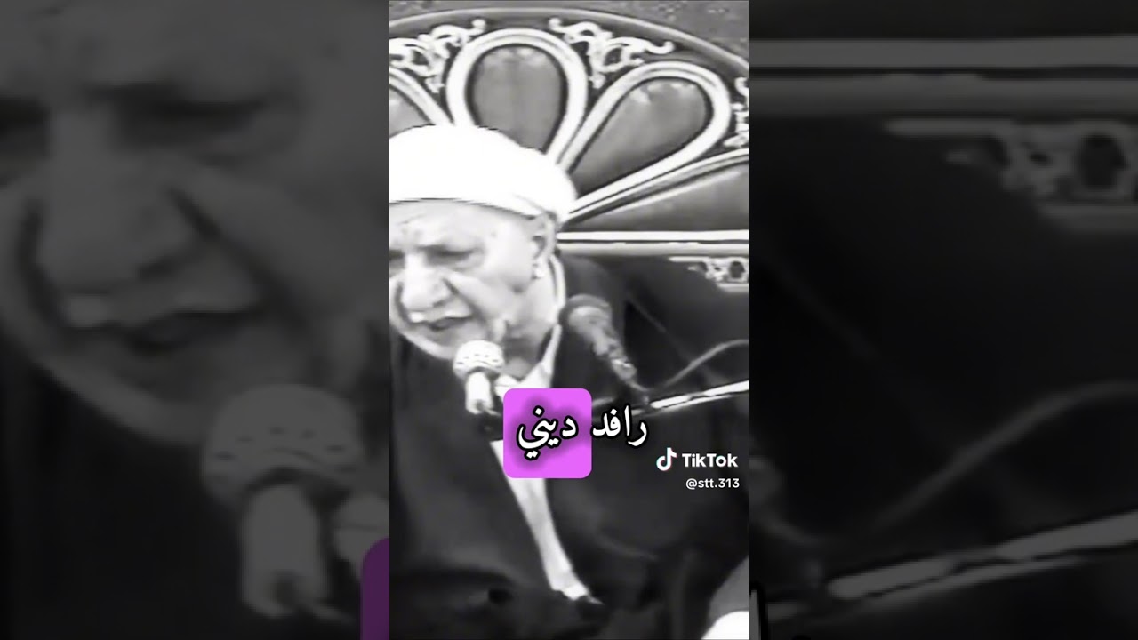 ٣ شباط، ٢٠٢٦