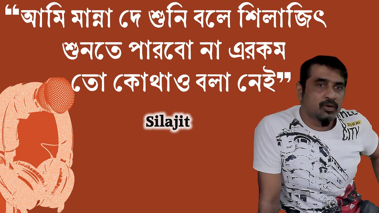 Silajit | Podcast Part 1 | 
