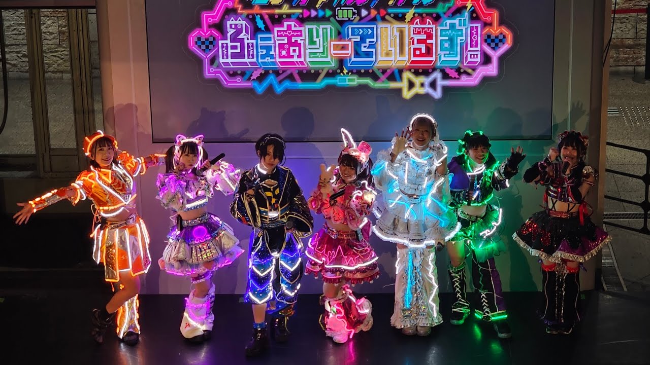 [NAGOYA, Sakae] ふぇありーているず! (ピュアモノローグ)