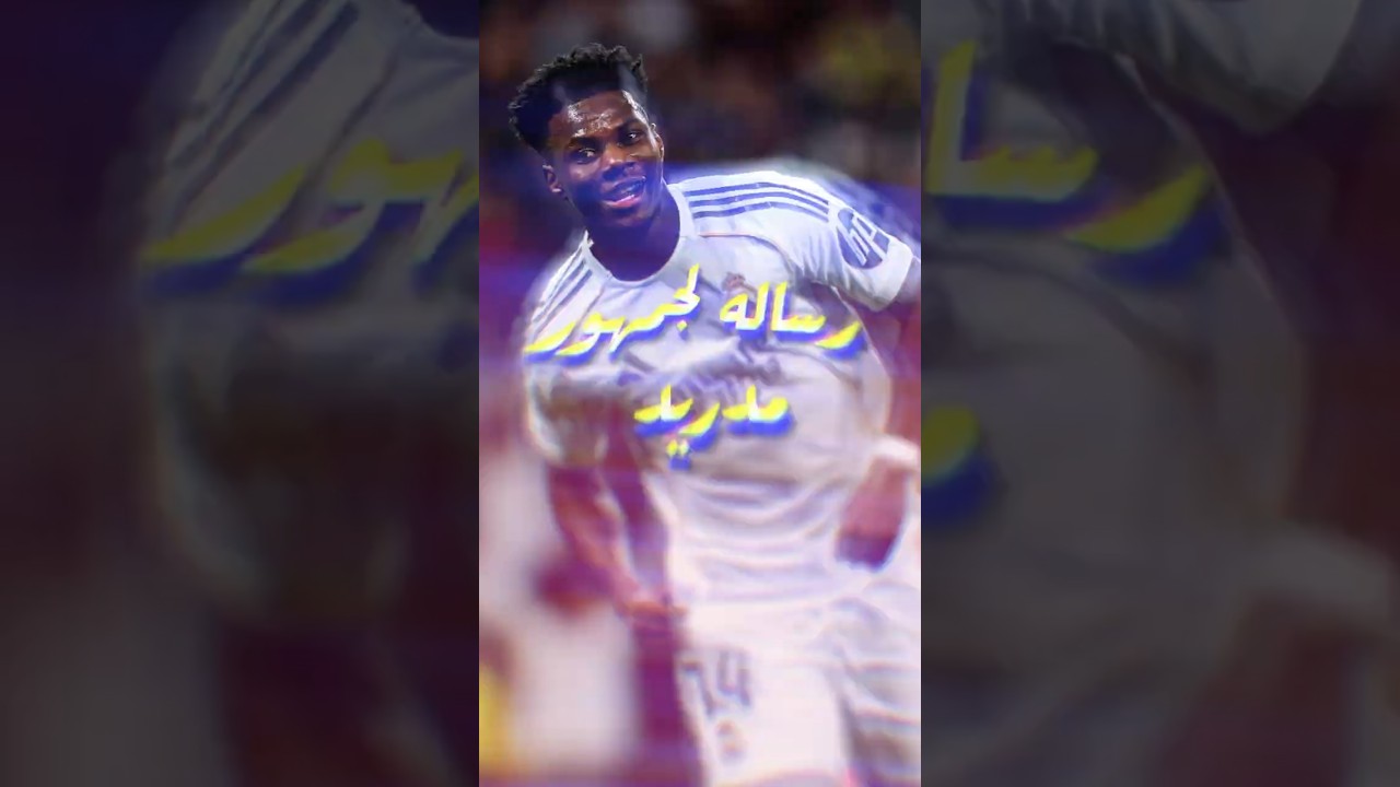 A fiery response from Aur&eacute;lien Tchouam&eacute;ni to Real Madrid fans!