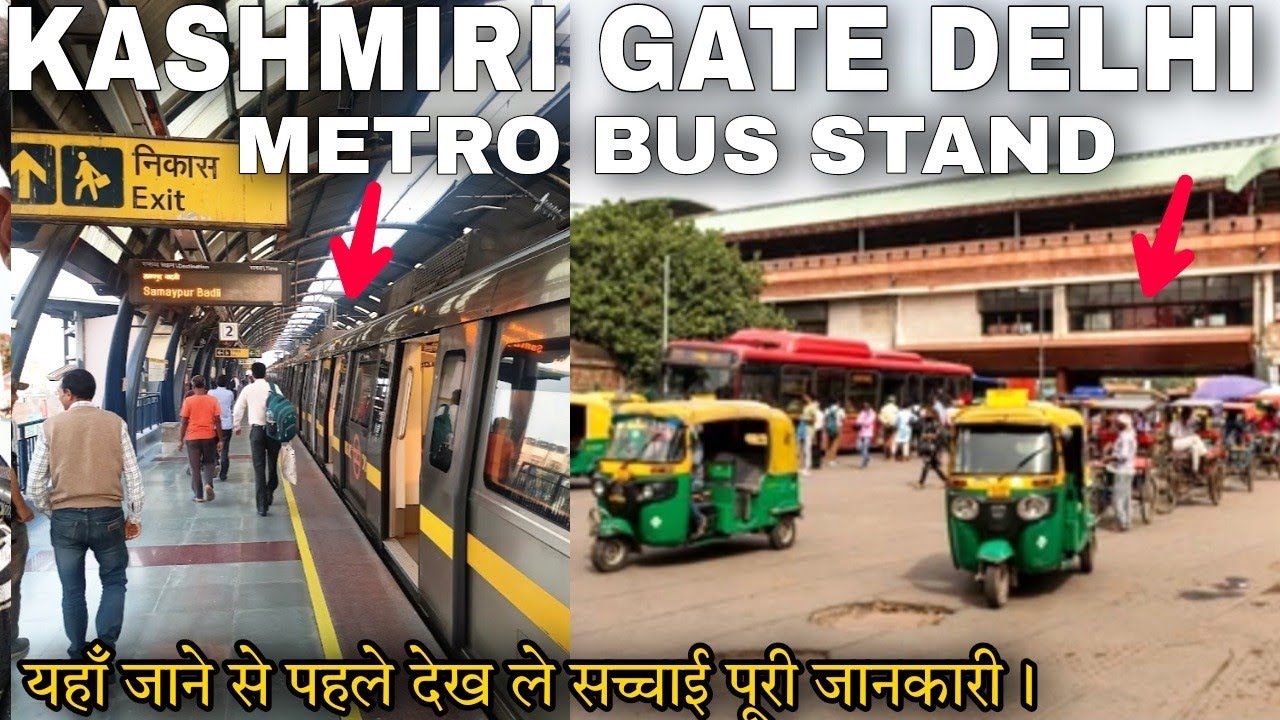 Kashmiri Gate Metro Station | ISBT Kashmiri Gate Delhi Red Light Area ISBT Bus Stand Tour All Detail