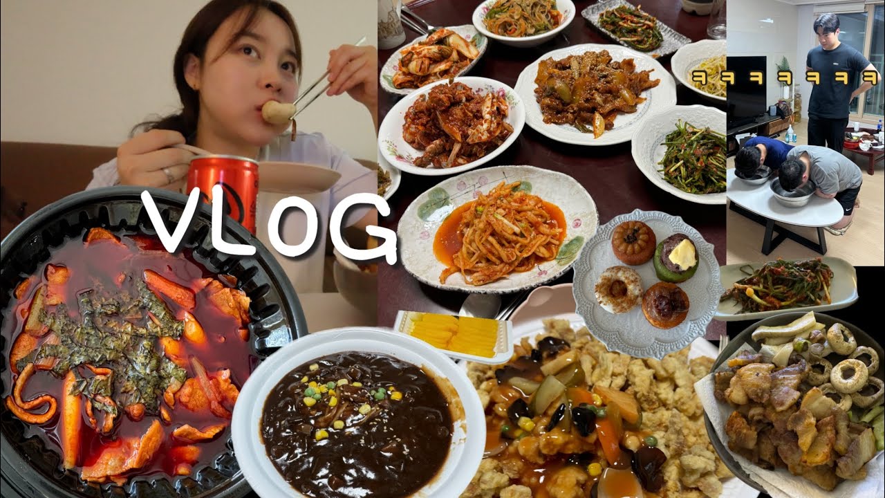 VLOG | 먹방 브이로그 | 세종대왕님이 많이 먹으라곤 안했는데,, ( 짜장면, 탕수육, 마라 국물 두루치기 , 올드페리 구운 도넛, 삼겹살, 라면, 엄마집밥, 삼남매 챌린지 등