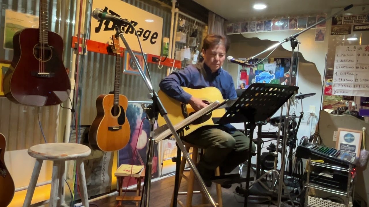 「雪の町へ」カバー　ふきのとう　作詞作曲山木康世