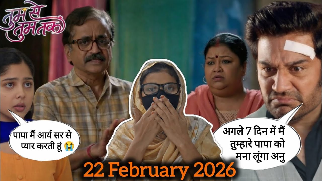 Tumsetumtak || आर्य अगले 7 दिन में मनाएगा गोपाल को शादी के लिए upcoming episode😱👈 must watch