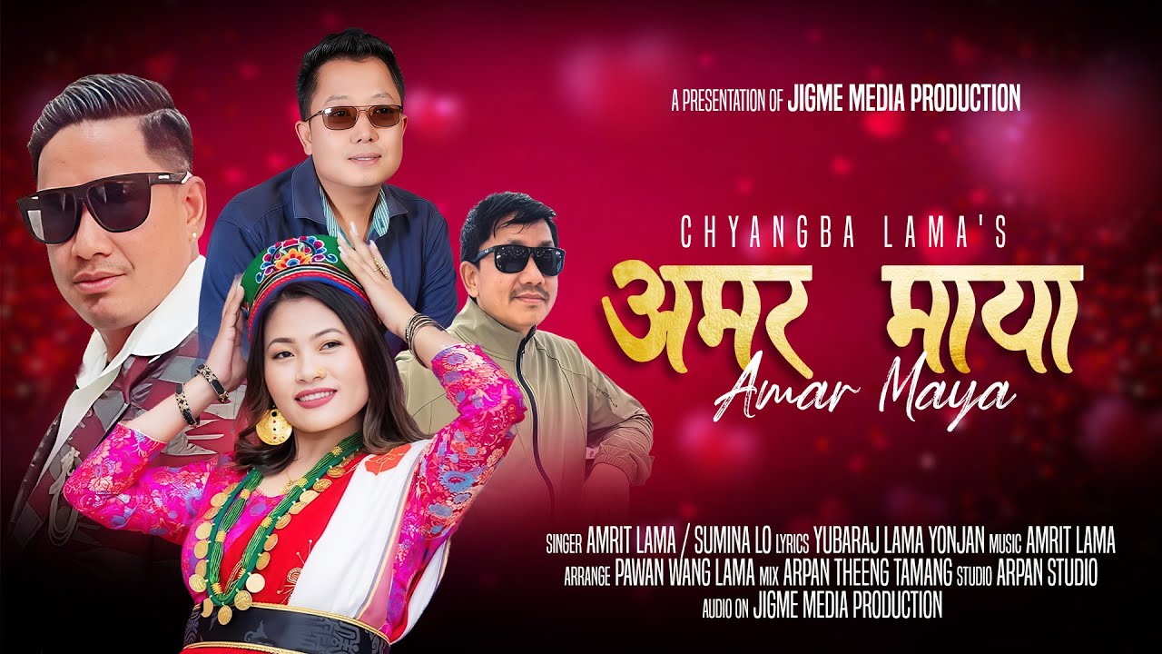 Amar Maya - Amrit Lama & Sumina Lo | New Tamang Love Song 2025