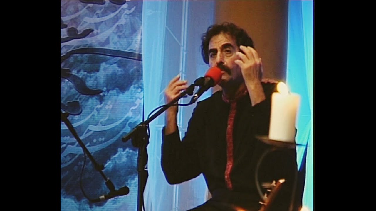 Rumi Group Concert (Shahram Nazeri)-Shams Tabrizi memorial 2010 - کنسرت شهرام ناظری و گروه مولوی
